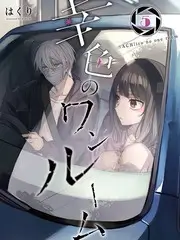 深夜厨房挑战综艺封面